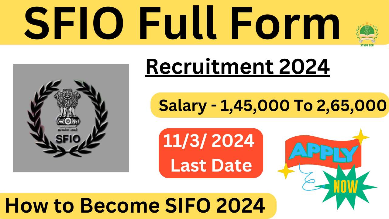 sfio-full-form